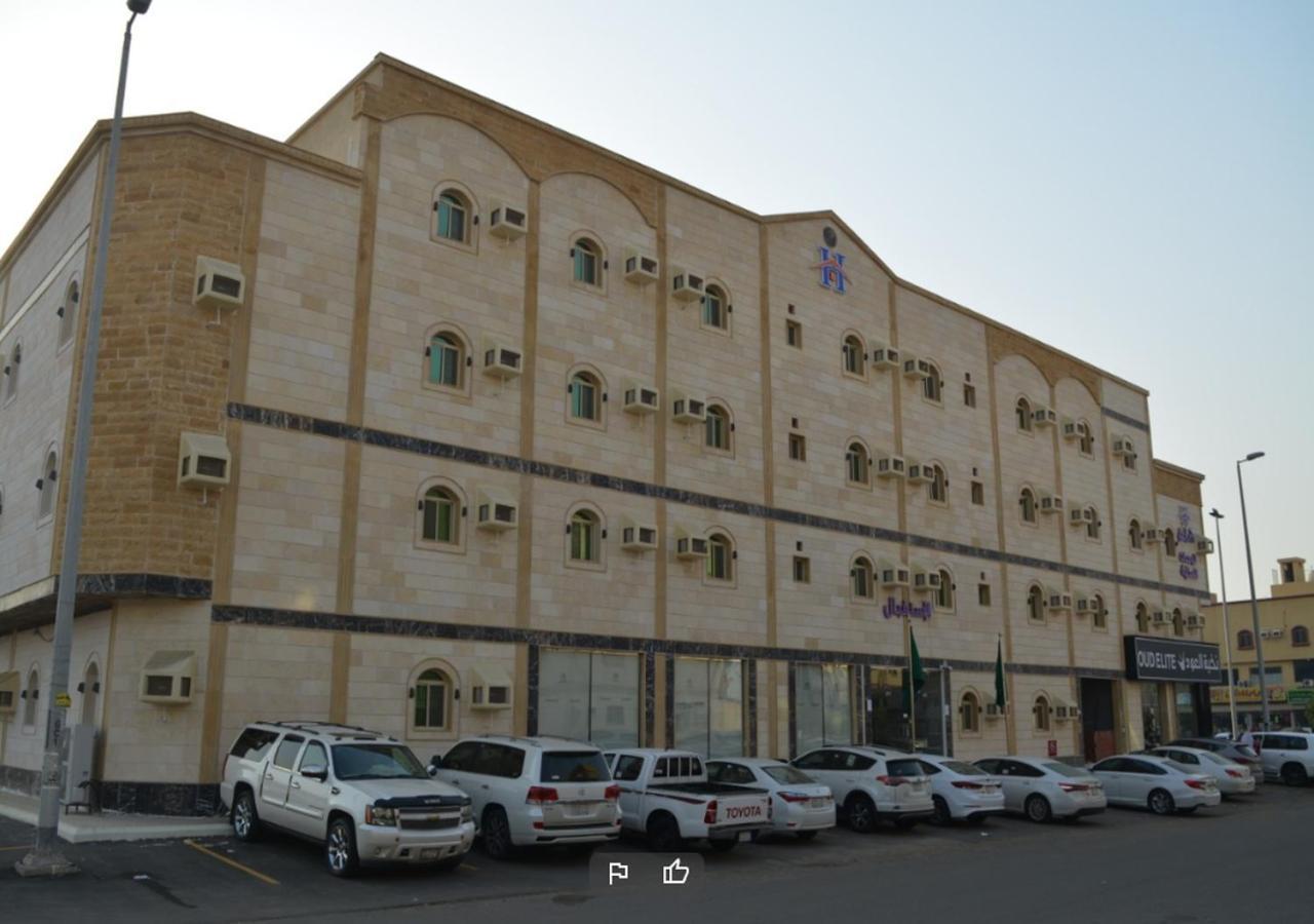 همم للوحدات السكنية - الرحيلي Jeddah Al Kura Eksteriør bilde